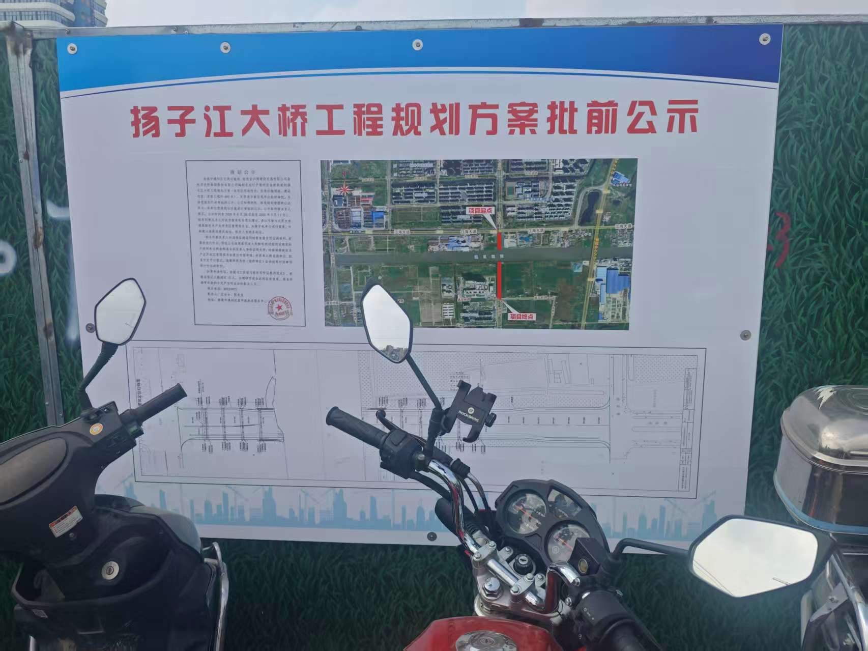 微信圖片_20250626162424.jpg