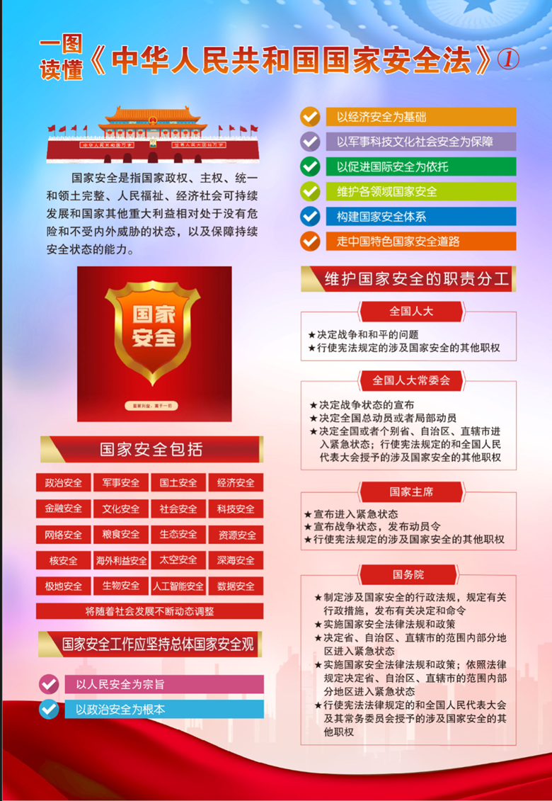 ea50704d-9720-4183-992d-dfd5f14b9390.png